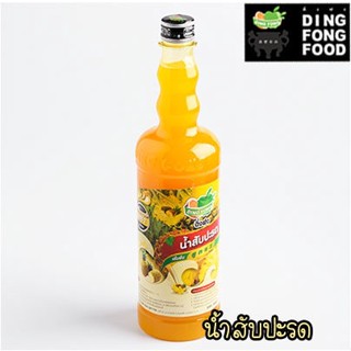 ติ่งฟง น้ำผลไม้เข้มข้น รส น้ำสับปะรด ขนาด 750 ml