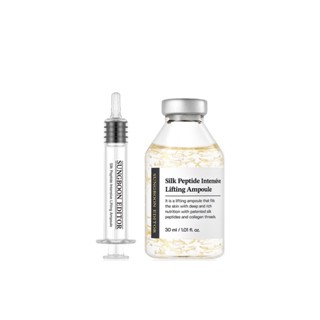 Sungboon Editor Silk Peptide Ampoule 30ml