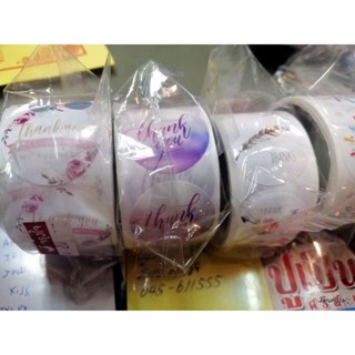 สติ๊กเกอร์ขอบคุณ ขนาดเล็ก จำนวน 100 ดวง thank you sticker คละลาย