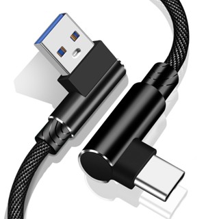 สายชาร์จUSB ล่าสุดมุม 90 องศา สายชาร์จอย่างรวดเร็ว สำหรับไอ โ ฟ น USB Data Cable Type C สายชาร์จ