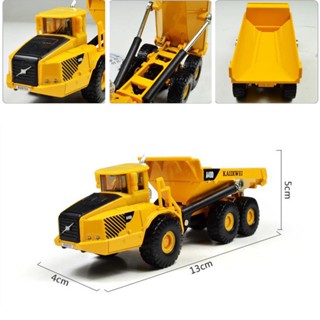 โมเดลรถบรรทุกโลหะ 1/87 KDW Diecast Dump Truck ของเล่นสําหรับเด็ก