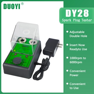 DUOYI DY28 เครื่องทดสอบหัวเทียนรถยนต์เครื่องมือจุดระเบิด 220V สายไฟรูคู่ Lgnition เครื่องวิเคราะห์หัวเทียน 1000rpm ถึง 6000rpm / min