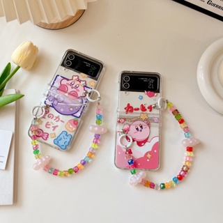 เคสโทรศัพท์มือถือ PC แข็ง กันกระแทก ลายการ์ตูน Kirby star พร้อมสายโซ่คล้อง สําหรับ Samsung Galaxy Z Flip 4 5G 3in1 Z Flip 3