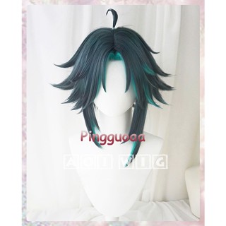 AOI Genshin Impact Xiao Cosplay Wig 40cm Green Mixed Wigs High Quality Heat Resistant Synthetic Hair