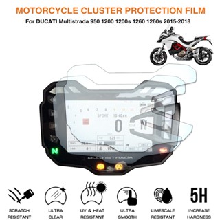 พร้อมส่ง ฟิล์มป้องกันรอยหน้าจอ สําหรับ DUCATI Multistrada 1200 950 15-18