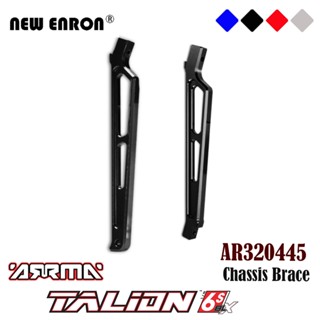 ภาพใหญ่: Talion 6S Chassis Bracket ด้านหน้าและด้านหลังล้อแม็ก AR320445 ARA320620 สำหรับชิ้นส่วนรถยนต์ RC ARRMA 1/8 Talion BLX ARA106048