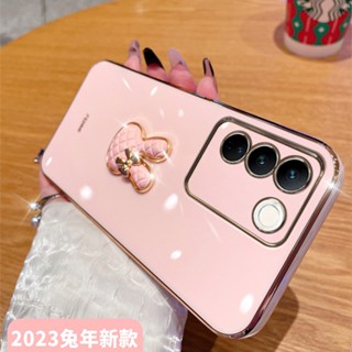 ใหม่ เคสโทรศัพท์มือถือแบบนิ่ม ลายการ์ตูนกระต่าย สําหรับ VIVO V27e VivoV27e VivoV27e 2023