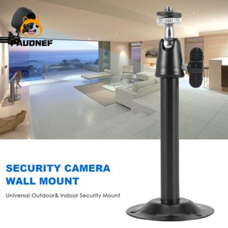 【Hot Sale】Black metal ceiling mount for CCTV surveillance camera CCD wall 13.4 * 6cm