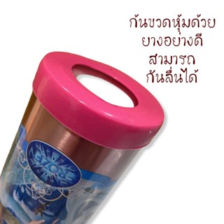 ขวดพลาสติก พร้อมส่ง ขวดน้ำเด็กสแตนเลส ลายการ์ตูน มีสายสะพาย หลอดเด้ง ขนาด500ml