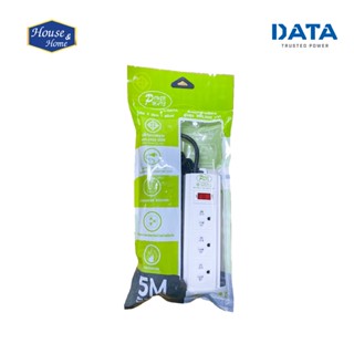 ปลั๊กไฟ 3 ช่อง DATA SK315 5 เมตร สาย VCT/G3XO.75