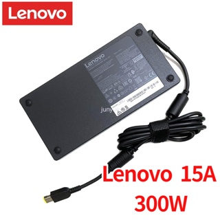 อะแดปเตอร์ชาร์จพาวเวอร์ซัพพลายแล็ปท็อป สําหรับ Lenovo 20V 15A 300W AC ThinkPad R9000P R9000K Y9000K 5A10W86289