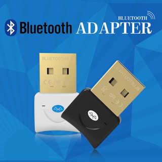 ลำโพง NEW2018!!! ตัวรับสัญญาณบลูทูธ 4.0 Mini USB Bluetooth V4.0(สีดำ)