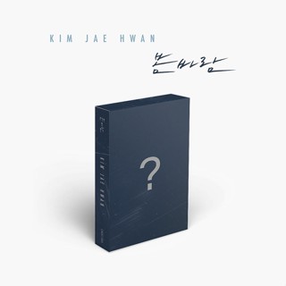 (Platform Album) Kim Jae Hwan [spring breeze] single album