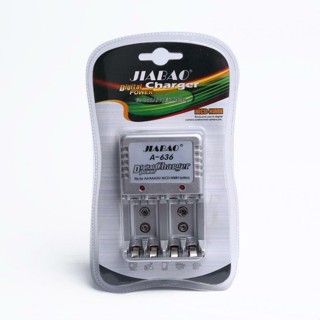 เครื่องชาร์จถ่าน JIABAO A-636 battery AA AAA 9V Ni-Mh ถ่าน