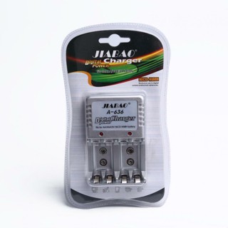 เครื่องชาร์จถ่าน JIABAO A-636 battery AA AAA 9V Ni-Mh ถ่าน