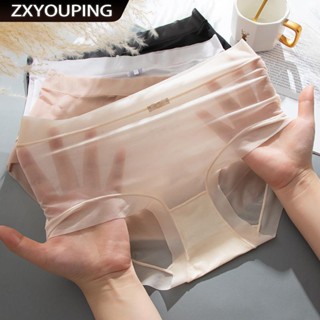 Zxyouping กางเกงชั้นในสตรี ไร้รอยต่อ บางเฉียบ โปร่งใส เต็มรูปแบบ สบาย ระบายอากาศ ตาข่ายชุดชั้นใน