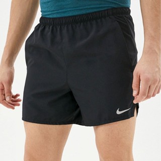 Nike Challenger 5” Running Shorts (XL)