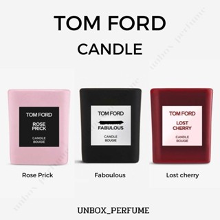 Tom Ford TF scented candle 200g Lost cherry / Rose Prick / Faboulous เทียนหอม ขนาด 5.7 ซม.