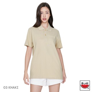 แตงโม (SUIKA) - เสื้อแตงโมคอปก POLO ชาย-หญิง (03 KHAKI)