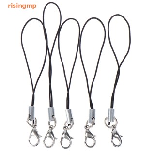 [risingmp] 10Pcs Lanyard keychain for USB flash drive strap string black