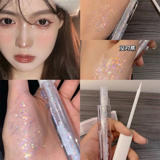 Liquid Eye Shadow Ine Ine Eye Shadow Waterproof One Touch Waterproof Liquid Highlighter