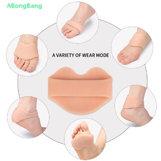 Abongbang 1 คู่ กระดูก ปรับ โค้ง รองรับ กายอุปกรณ์ แผ่นรองพื้น ดูแลเท้า ดี