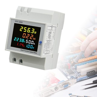 Pcf* รางดิน เฟสเดียว LCD-Energy Meter แรงดันไฟฟ้า กระแสไฟฟ้า วัตต์มิเตอร์