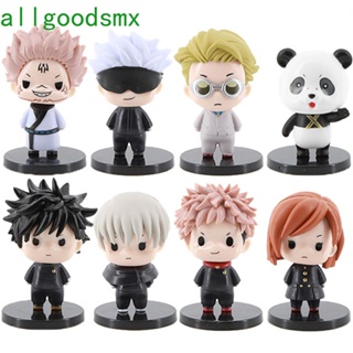 Allgoods ตุ๊กตาฟิกเกอร์ Anime Jujutsu Kaisen Itadori Yuji Kugisaki 8 ชิ้น / ชุด