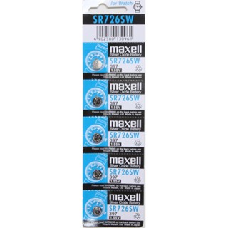 ถ่านกระดุม SR726 SW 397 , 726 , SR726SW Maxell 1.55V ถ่าน จำหน่าย1แผง5ก้อน ถ่าน