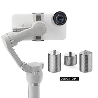 ชุดอุปกรณ์เสริม ตัวนับกิมบอล สําหรับ Dji om 6 om 5 om 4 Osmo 3 Dji Osmo Mobile 3 10g+20g+20g