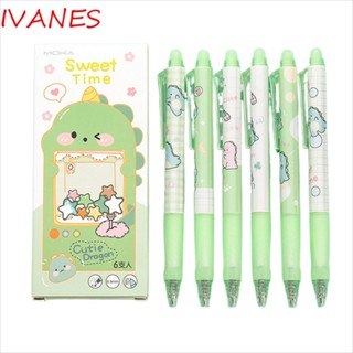 Ivanes ปากกาเจลลบได้ ลายการ์ตูนน่ารัก 0.5 มม. สีฟ้า สําหรับโรงเรียน