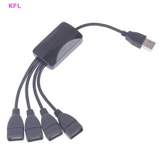 (KFL) 4 In 1 ฮับ USB 2.0 สายเคเบิลต่อขยาย สําหรับคอมพิวเตอร์