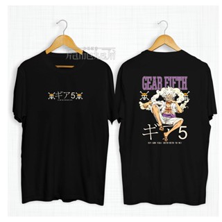  ใหม่เอี่ยม【hot tshirts】Kaos ANIME LUFFY GEAR 5 HITO HITO NO MI / Kaos ONE PIECE / Kaos Anime / Baju Distro Pria Wan