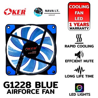 COINSคืน15%⚡FB9JMZV6⚡ (611) OKER G1228 BLUE SUPER AIRFORCE FAN LED มีไฟ พัดลมระบายความร้อน รับประกัน 1ปี