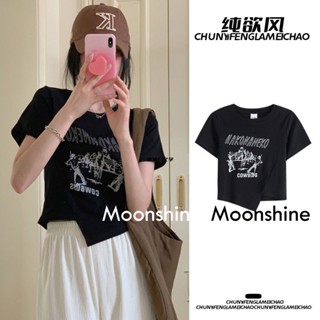 Moon  เสื้อครอป เสื้อแฟชั่นผู้หญิง y2k สีพื้น สําหรับผู้หญิง ใส่ไปคลับ ปาร์ตี้ 2023 NEW 230305 สบาย คุณภาพสูง ins สไตล์เกาหลี A29J0LI 36Z230909