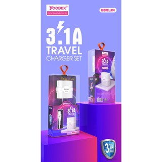 (สินค้ามาใหม่พร้อมส่ง)Yoodex A14 หัวชาร์จ/ชุดชาร์จ Model Smart Compatibility1USB 3.1A Fast Charger Set