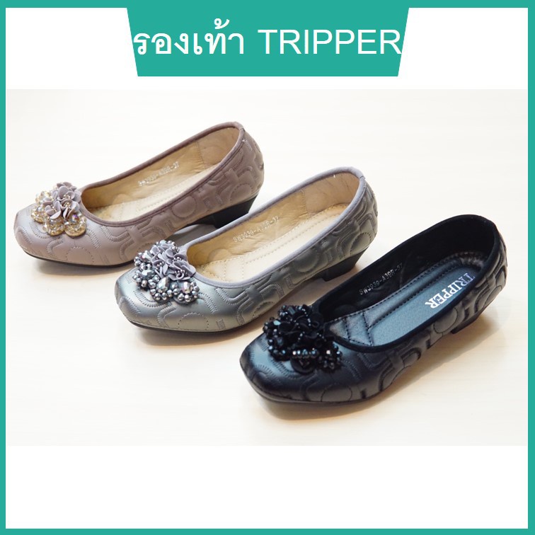 TOP🐼COD รองเท้า TRIPPER รองเท้าคัชชู สูง 1.5 - 2 นิ้ว ด้านนอกผ้า ด้านในหนังนิ่ม สีดำ เทา ครีม ไซส์ 35-40