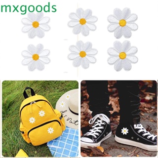 Mxgoods แพทช์ผ้า พิมพ์ลายดอกเดซี่ DIY สําหรับตกแต่งเสื้อผ้า