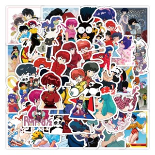 Ranma สติกเกอร์ กันน้ํา สําหรับติดตกแต่งกระเป๋าเดินทาง โน้ตบุ๊ก 1⁄2 50 ชิ้น ต่อชุด