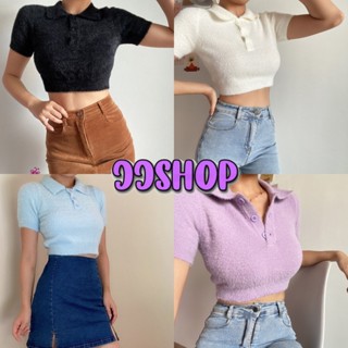 JJ shop 💜พร้อมส่ง  เสื้อแขนสั้นไหมพรม ขนมุ้งมิ้ง สีพาสเทลสดใส น่ารักมาก "C590-1" -N