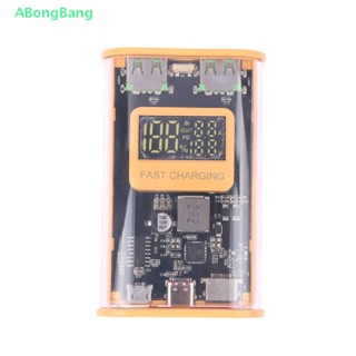 Abongbang 21700 ที่ชาร์จโทรศัพท์ 10000mAh DIY