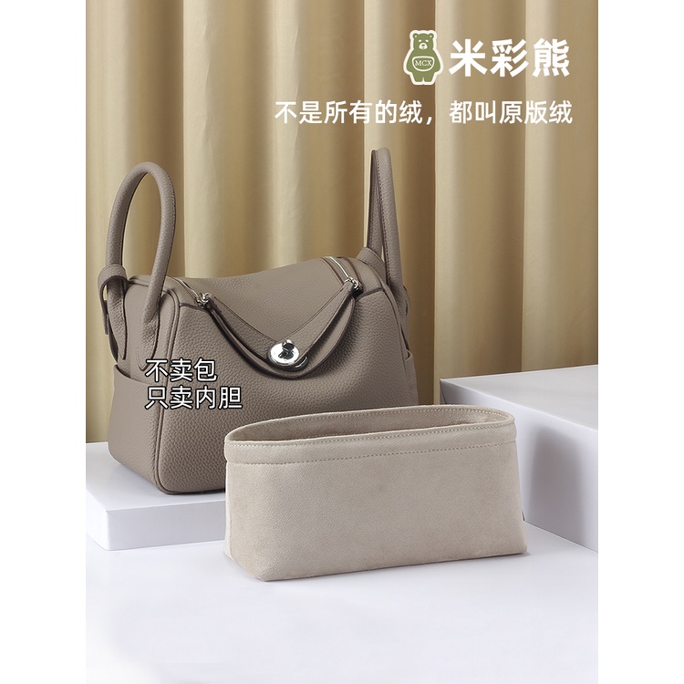 กระเป๋า Inner Bag Inner Bag Hermes Lindy26 30 Bags Liner Lindy Support Shape Storage Tidy-up