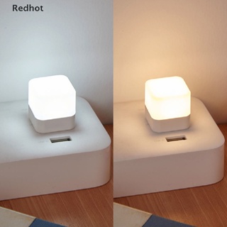 &lt;Redhot&gt; โคมไฟอ่านหนังสือ LED ทรงกลม ขนาดเล็ก ชาร์จ USB 1 ชิ้น ลดราคา