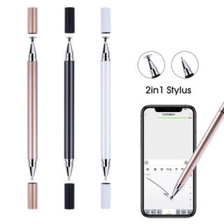 2 In 1 ปากกาสไตลัส หัวคู่ ปากกา Capacitive สากล หน้าจอสัมผัส โทรศัพท์มือถือ เขียน เหมาะกับโทรศัพท์ แท็บเล็ต มอนิเตอร์