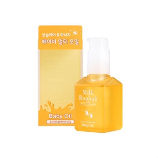 Milk Baobab Baby Oil 100ml