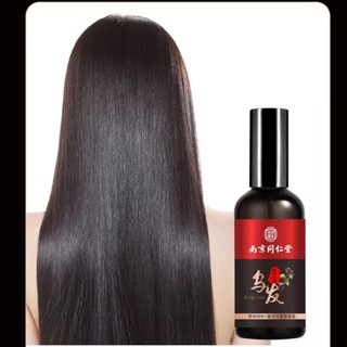 น้ำยาปลูกผม ขนาด100ml. บำรุงผม ปลูกผม เซรั่มปลูกผม ป้องกันผมร่วง Hair Growth