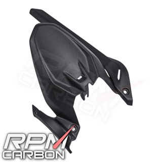 Ducati Monster 937 Carbon Fiber Rear Fender Chain Guard บังโคลนหลัง