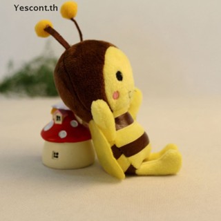 YESCONT 12cm Cute Cartoon Yellow Bee Stuffed Plush Doll Toy Soft Keychain Pendant Bag Decoration Christmas Festival Gift For Kid Friend TH