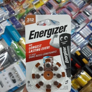 (8ก้อน/แพค)ถ่านเครื่องช่วยฟัง Energizer เลือกรหัสถ่าน10,13,312 หรือ(4ก้อน/แพค)Energizer 675 1.4V ของแท้ Made in Germany