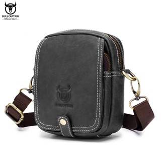 BULLCAPTAIN Casual Mens Messenger Shoulder bags Premium YKK smooth zipper pocket leather shoulder bag for men male belt bags